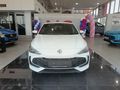 2026 MG MG3 1.5 Comfort