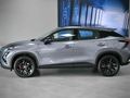 2026 Omoda C5 1.5T Elegance X