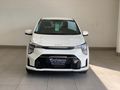 2026 Kia Picanto 1.2 EX+ Manual