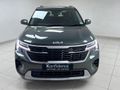 2026 Kia Seltos 1.5 CRDi EX