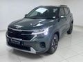2026 Kia Seltos 1.5 CRDi EX