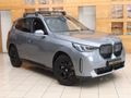2026 BMW X3 xDrive 20D Rugged (G45)