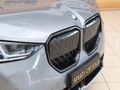 2026 BMW X3 xDrive 20D Rugged (G45)