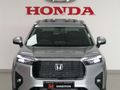 2026 Honda Elevate 1.5 Elegance Auto