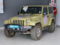 2013 Jeep Wrangler 3.6 V6 Sahara 2-dr Auto