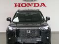 2026 Honda Elevate 1.5 Elegance CVT