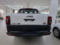 2026 JMC Vigus 2.0TDI Puma Auto 4x4 Double-Cab