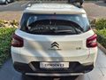 2026 Citroen C3 1.2 Max (61kW)