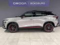 2025 Omoda C5 1.5T Elegance S
