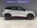 2025 Omoda C5 1.5T Elegance S