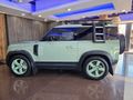 2023 Land Rover Defender 90 75th Edition D300