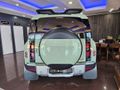 2023 Land Rover Defender 90 75th Edition D300