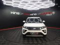 2023 Toyota Urban Cruiser 1.5 XR