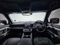 2025 Land Rover Defender 110 D250 S