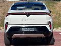 2026 TATA Curvv 1.2T Accomplished S Dca