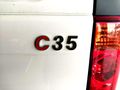 2026 DFSK Panel Van 1.5 C35 F/C