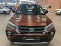 2022 Toyota Urban Cruiser 1.5 Xr