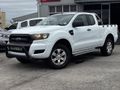 2017 Ford Ranger 2.2 TDCi XL SuperCab
