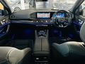 2025 Mercedes-AMG GLE AMG 53 4Matic