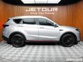 2025 Jetour X70 Plus 1.5T Deluxe