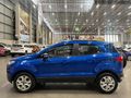 2015 Ford EcoSport 1.5 TDCi Trend