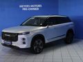 2025 Jaecoo J7 1.5 TDGI SHS DHT (Phev)