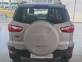 2017 Ford EcoSport 1.5 TDCi Trend