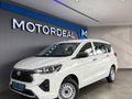 2026 Toyota Rumion 1.5 S