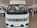 2026 Foton Truck Mate 1.5TD F/C S/C