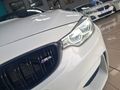 2015 BMW M4 Coupe Auto
