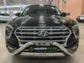 2021 Hyundai Creta 1.5D Executive Auto