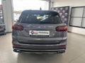 2026 Chery Tiggo 8 Pro 1.6 TGDI Executive