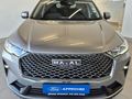 2026 Haval H6 2.0T Luxury Auto