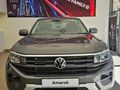2026 Volkswagen Amarok 2.0 TDI 125kW Life Auto Double-Cab