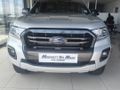 2022 Ford Ranger 2.0D Bi-Turbo Wildtrak Auto Double-Cab