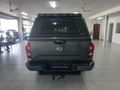 2026 Nissan Navara 2.5 DDTi LE Plus Auto Double-Cab