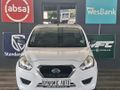 2018 Datsun Go 1.2 Mid