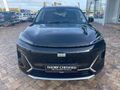 2026 Geely E5 EM-i Apex (Phev)