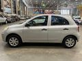2012 Nissan Micra 1.2 Visia 5-dr