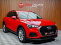 2021 Audi Q3 1.4 TFSI Auto | 35 TFSI