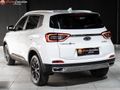 2023 Chery Tiggo 4 Pro 1.5 T Elite SE Auto