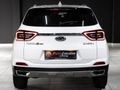 2023 Chery Tiggo 4 Pro 1.5 T Elite SE Auto