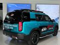 2026 BAIC B30 e 1.5T HEV Premium Adventure 4x4 DHT