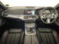 2020 BMW X5 xDrive30d M Sport