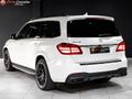 2019 Mercedes-AMG GLS 63 AMG