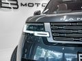 2023 Land Rover Range Rover P530 AUTOBIOGRAPHY L 7SEATS