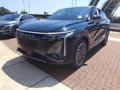 2026 Omoda C9 2.0T Inspire