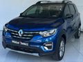 2024 Renault Triber 1.0 Intens