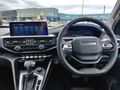 2026 Changan Hunter 2.0D CE 4x4 Double Cab Auto
