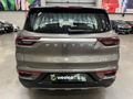 2023 Proton X90 1.5T Executive Auto